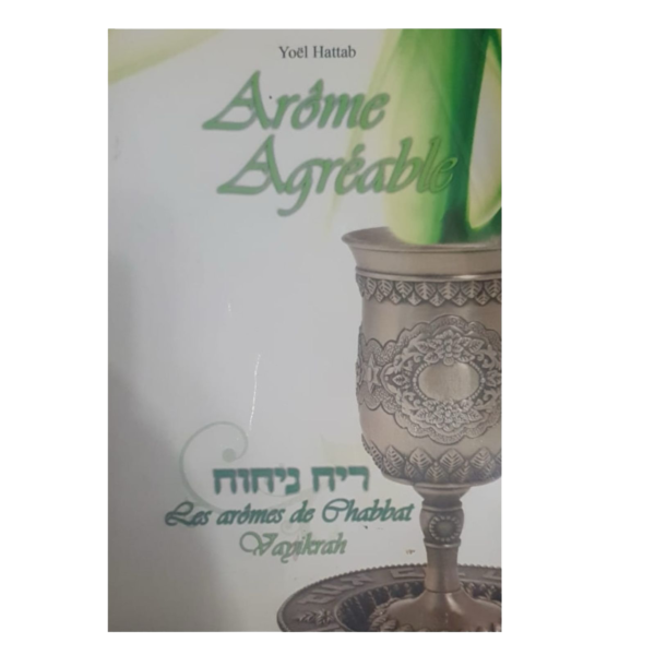 Les Arômes de Chabbat - Vayikra
